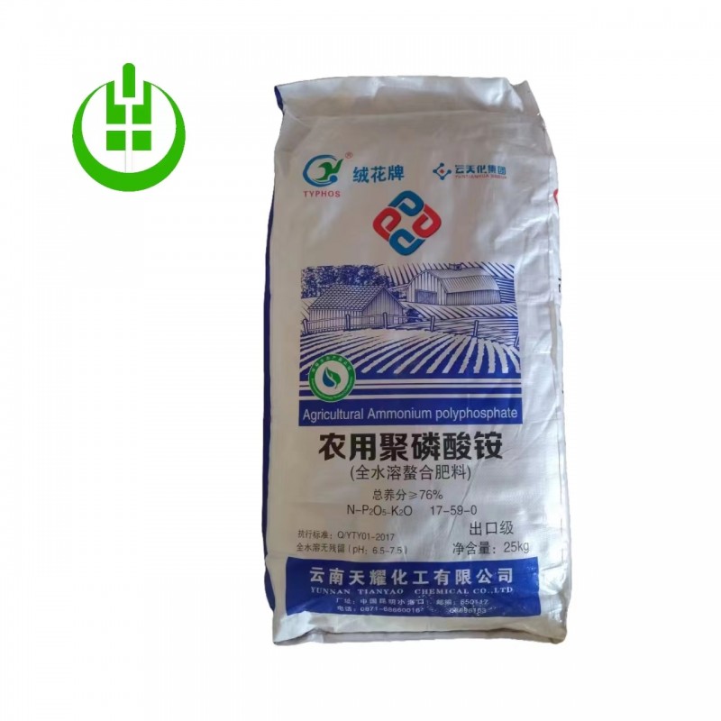 云天化農(nóng)用聚磷酸銨 